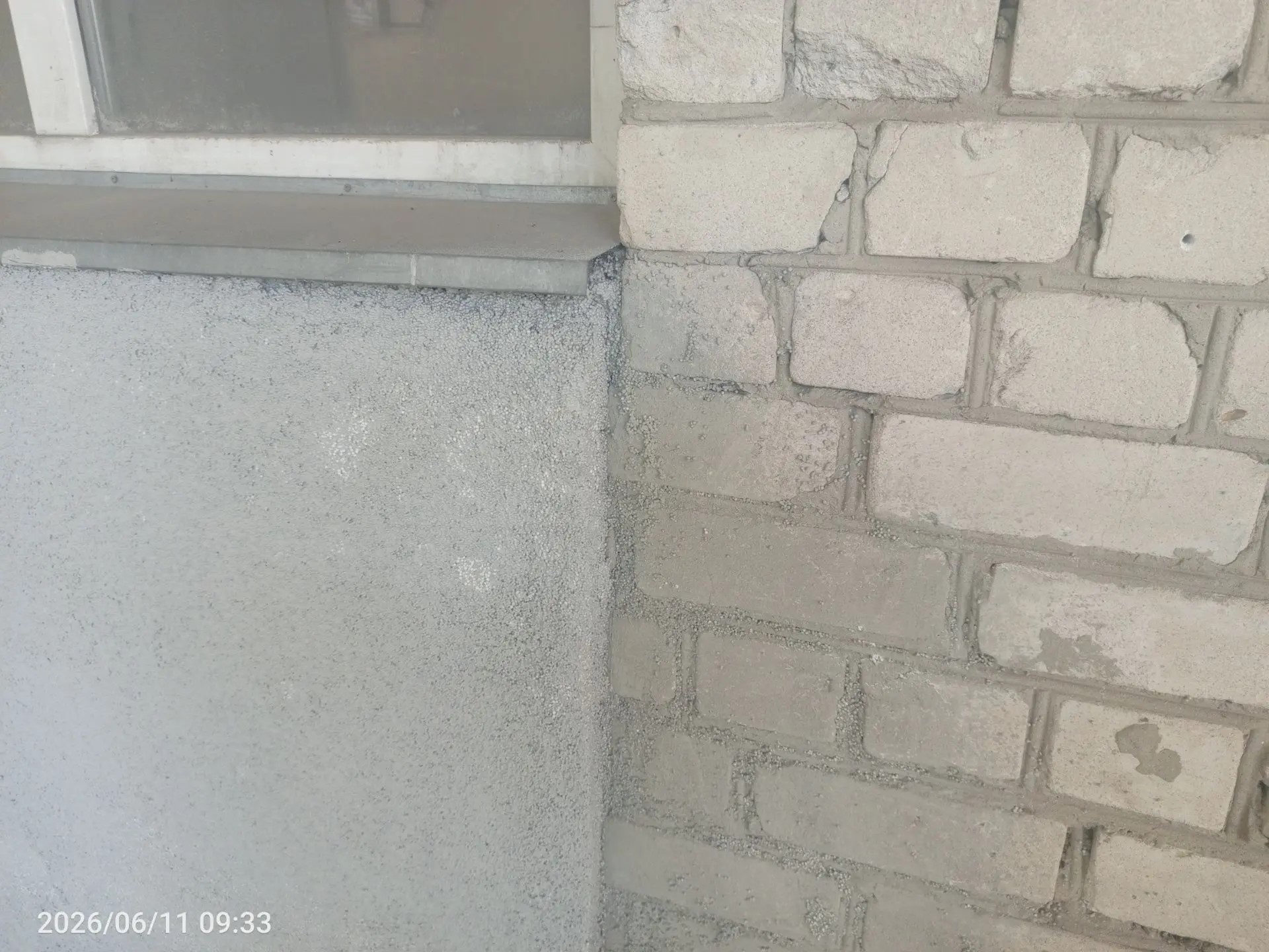����������� ����� &laquo;���������&raquo; �� �����