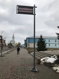 �������������� ����� �� ���������� ������������� ���������� � �. ����������
